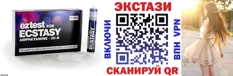 Купить где  Сенгилей  Ecstasy Punisher 