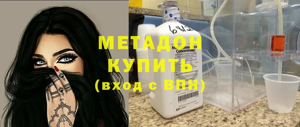 каннабис Кукмор