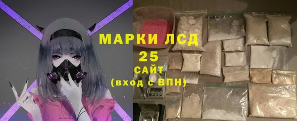 крисы Куйбышев