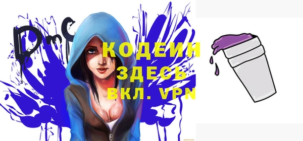 гашишное масло Кулебаки