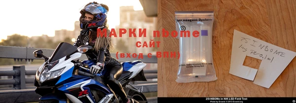 крисы Куйбышев