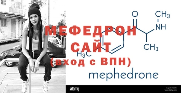 каннабис Кукмор