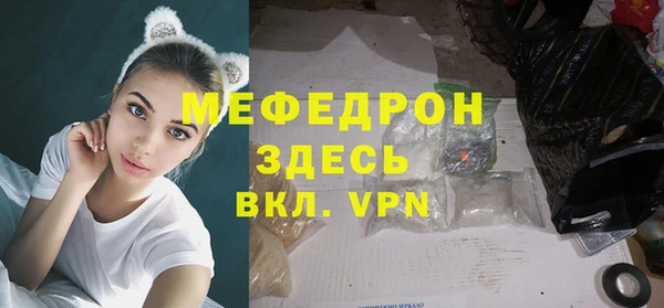каннабис Кукмор