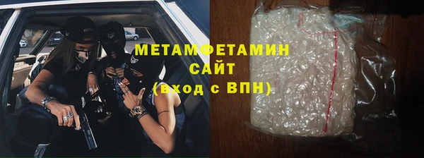 крисы Куйбышев