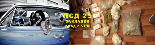 каннабис Кукмор
