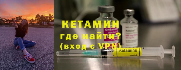 каннабис Кукмор