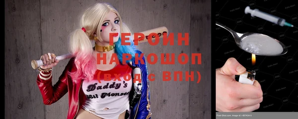 крисы Куйбышев