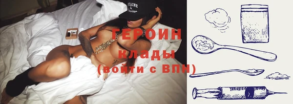 крисы Куйбышев