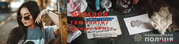 каннабис Кукмор