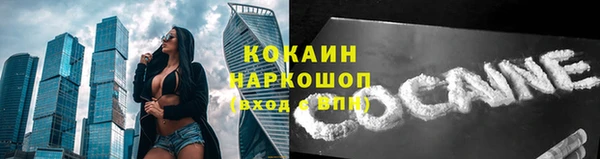 гашишное масло Кулебаки