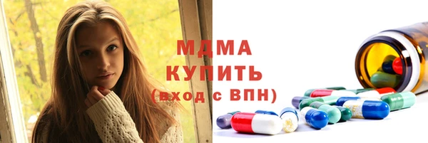 гашишное масло Кулебаки