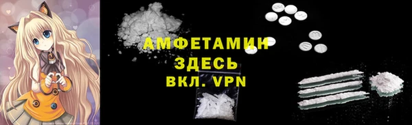 гашишное масло Кулебаки