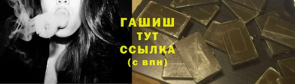 каннабис Кукмор