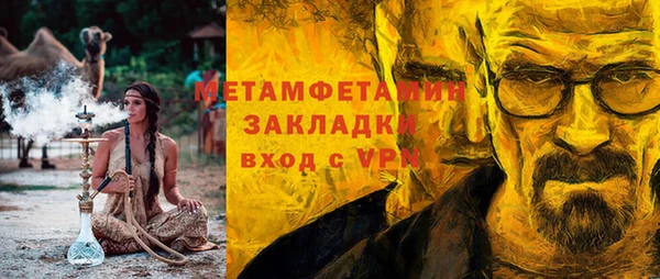 каннабис Кукмор