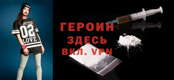 каннабис Кукмор