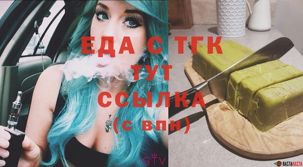 крисы Куйбышев