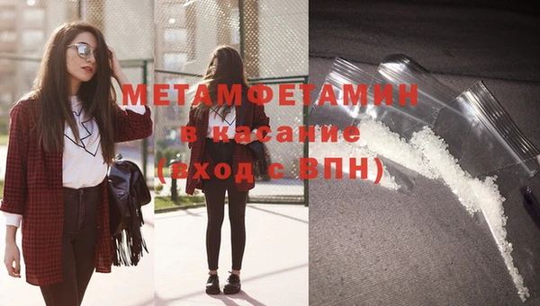 каннабис Кукмор