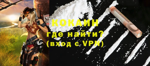 каннабис Кукмор