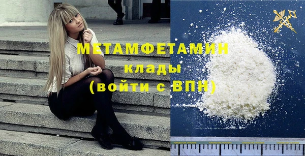 каннабис Кукмор