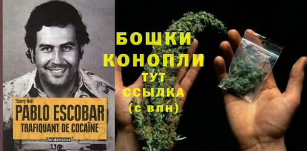 гашишное масло Кулебаки