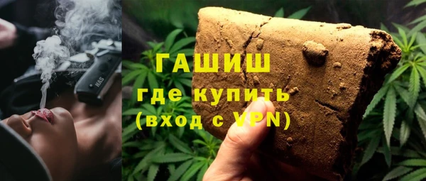 крисы Куйбышев