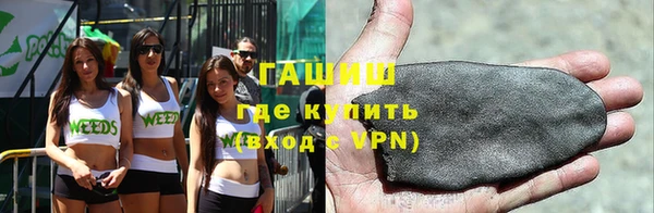 каннабис Кукмор