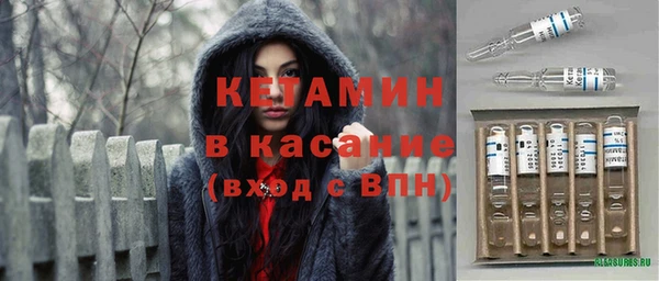 гашишное масло Кулебаки