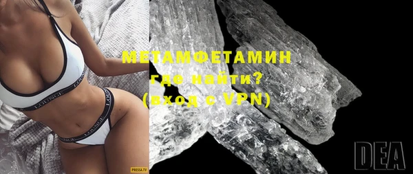 каннабис Кукмор