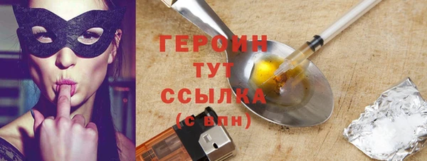 каннабис Кукмор
