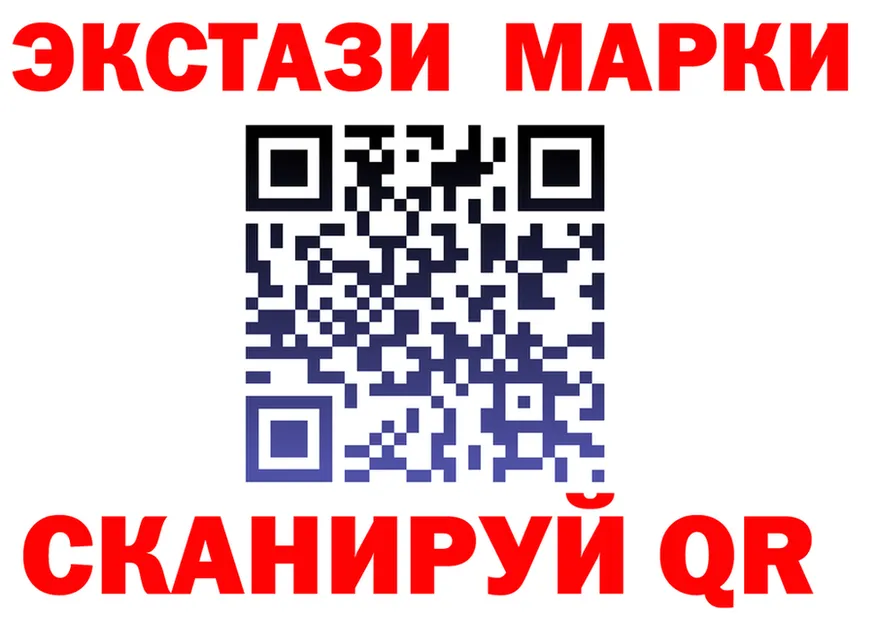 АМФ VHQ ссылка это hydra Сенгилей